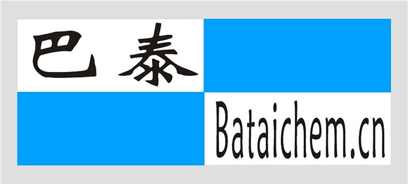 BT-501乳化硅油